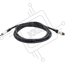 Кабель VCOM USB4 TypeC(M)--TypeC(M), 5K 60Hz, 8K 30Hz 40Gbps, PD 240W, 2м CU560-2M