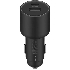 Автомобильное зарядное устройство Xiaomi Mi 67W Car Charger (USB-A + Type-C) [BHR6814GL]