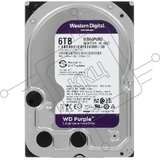 Жесткий диск Western Digital  6TB SATA-IIISurveillance Purple (5400rpm) 256Mb 3.5