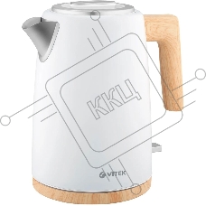 Чайник электрический Vitek VT-1154 1.7л. 2200Вт белый/дерево