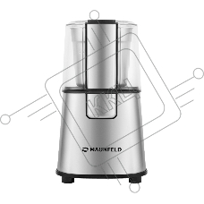 Кофемолка Maunfeld MF-521S 180 Вт, нержавеющая сталь