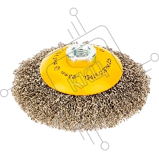Щетка для УШМ Denzel 125 мм, М14, тарелка, витая нержавеющая проволока 0,3 мм