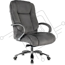 Кресло руководителя Бюрократ T-9925SL Fabric темно-серый Holland 18 крестов. металл хром