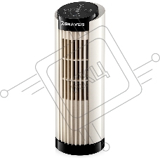 Вентилятор настольный BRAYER BR4979