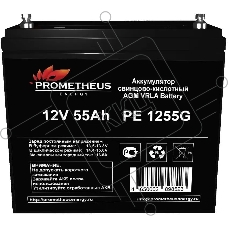 Батарея для ИБП Prometheus Energy РЕ 1255 G 12В 55Ач
