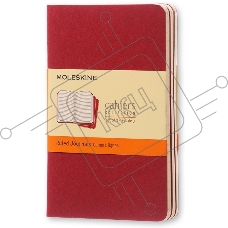 Блокнот Moleskine CAHIER JOURNAL CH121 XLarge 190х250мм, обложка картон, 120 страниц, линейка, клюквенный (3шт)