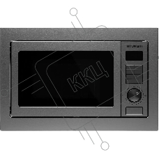 Микроволновая печь Hyundai HBW 2544 IX 25л. 900Вт серебристый (встраиваемая)