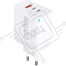 Сетевое зарядное устройство с тремя разъемами PERFEO USB-A+2xTYPE-C, GaN, 65W, белый (I4655)