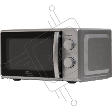 Микроволновая печь Oasis making everywhere MW-70MS серебристый, 20 л, 700 Вт