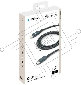Дата-кабель Deppa USB-C - Lightning, MFI, алюминий/нейлон, 3A, 1.2м, графит