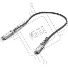 Кабель Ubiquiti UACC-DAC-SFP10-0.5M, DAC cable, 10 Gbps, 0.5m