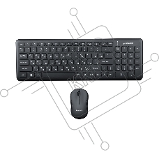 Комплект клавиатура+мышь беспроводные Gembird KBS-9200, 2.4ГГц