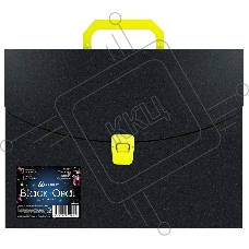 Портфель Бюрократ Black Opal BLPP01YEL 1 отдел. A4 пластик 0.7мм черный/желтый