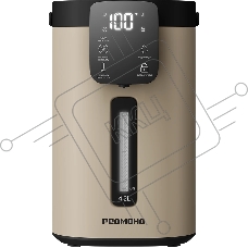 Термопот Redmond TP-2300 бежевый