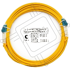 Патч-корд оптический Cabeus FOP(d)-9-LC-LC-5m duplex LC-LC 9/125 sm 5м LSZH