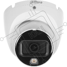 Камера видеонаблюдения Dahua DH-IPC-HDW1839TP-A-IL-0280B-S6, IP, 8 Мп, 2.8 мм, белая