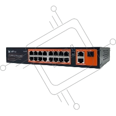 Коммутатор Optimus U1IC-16F/2G/1S, 16×100 Мбит/с PoE+ + 2×1 Гбит/с Uplink + 1×1 Гбит/с SFP Uplink, настраиваемый
