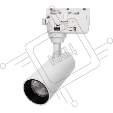 Прожектор Jazzway PTR 0708 8w 4000K 24гр. WH белый IP40