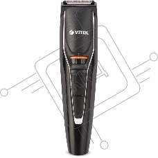Триммер Vitek VT-2553 BK