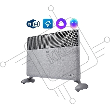 Конвектор Ballu Apollo digital INVERTER Moon Gray BEC/ATI-2001 серый, 2000 Вт, 25 м2, термостат, дисплей, WiFi