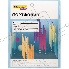 Папка-портфолио с 40 прозрачными вкладками Silwerhof Create SCR-P40AZURE A4, пластик, 0.7мм, карман на лицевой стороне, голубой