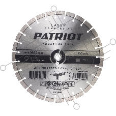 Диск PATRIOT LASER COMMERCIAL алмазный сегментный 400х25,4/20 по Бетону
