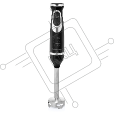 Блендер погружной BRAYER BR1240