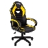 Кресло игровое Chairman game 16 Россия экопремиум черный/желтый (7028514)