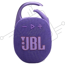 Портативная акустика JBL CLIP 5, фиолетовый