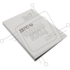 Скоросшиватель Silwerhof СК260M картон мелованный 0.4мм 260г/м2 белый
