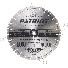 Диск PATRIOT LASER COMMERCIAL алмазный сегментный 400х25,4/20 Камень/Асфальт