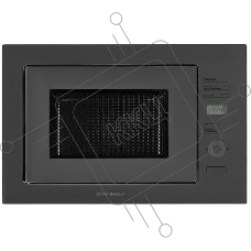 Микроволновая печь встраиваемая Maunfeld MBMO.25.7GG серый, 25 л, 900 Вт, переключатели - сенсор