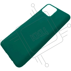 Чехол (клип-кейс) Gresso Meridian, для Apple iPhone 13 mini, зеленый [gr17mrn1141]