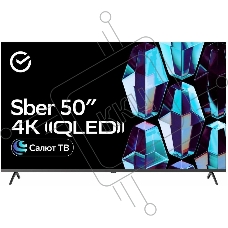 Телевизор Sber SDX 50UQ5235T QLED 4K Ultra HD тёмно-серый