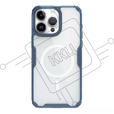 Чехол Nature TPU Pro Magnetic Case, синий, (AP IP15 Pro)
