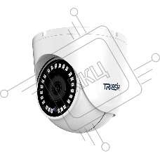 Уличная 2Мп IP-камера с ИК-подсветкой TRASSIR TR-D8121IR2 v6 2.8 Матрица 1/2.7