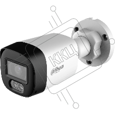 Камера видеонаблюдения аналоговая Dahua DH-HAC-HFW1200RLP-IL-T-0280B 2.8-2.8мм