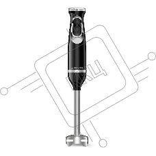 Блендер погружной BRAYER BR1249. Мощность 800 Вт