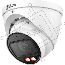 Камера видеонаблюдения IP Dahua DH-IPC-HDW2249TP-ZS-IL 2.7-13.5мм цв. корп.:белый