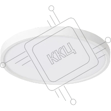 Умный светильник Digma TopLight TL40 потолоч. белый (TL40)