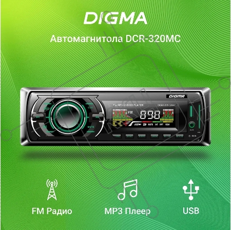 Автомагнитола Digma DCR-320MC 1DIN 4x45Вт