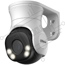 Камера видеонаблюдения аналоговая Dahua DH-HAC-PT1200AP-IL-A-0280B-S6 2.8-2.8мм