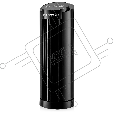Вентилятор настольный BRAYER BR4978