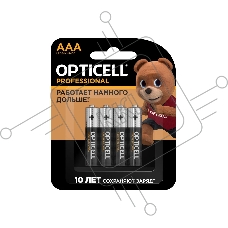 Батарея Opticell Professional LR03 AAA (4шт) блистер