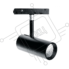 Светильник светодиодный трековый магнитный на шинопровод FERON MGN303 ДПО-10w 4000К 900Лм 48v черный