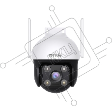 Камера IP TENDA WI-FI 1080P OUTDOOR PAN/TILT CH7-WCA