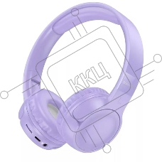 Беспроводные наушники BOROFONE (6941991118753) BO32 Purple