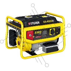 Электрогенератор бензиновый STEHER GS-4500Е, 3.3 кВт, 72 дБ, 42 кг