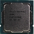 Процессор Intel Pentium Gold G6400 Soc-1200 4GHz OEM