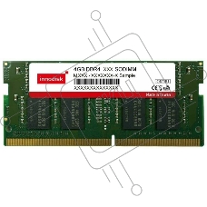 Оперативная память INNODISK M4S0-4GSSNCEM DIMM DDR4 SO-DIMM 4GB